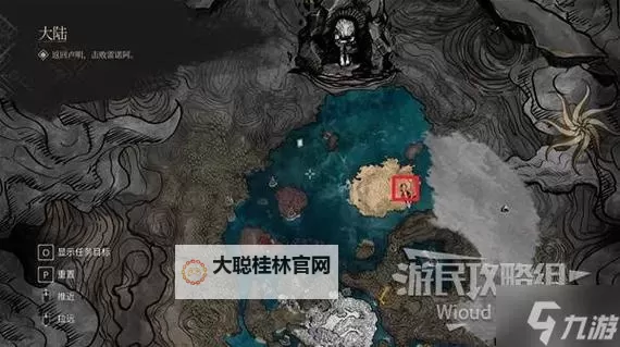 《光与影33号远征队》塞壬的裙摆探索攻略 塞壬的裙摆全收集指南图1