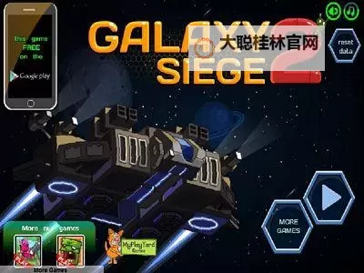 香瓜岛大冒险电脑版下载 横向测评:电脑玩香瓜岛大冒险模拟器推荐图2