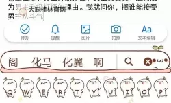 怎么双开择天大陆？ 择天大陆双开挂机图文全攻略