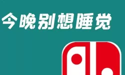 激情在线：男人天堂网12345带你探索极致诱惑