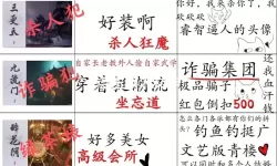 《燕云十六声》开服时间说明 燕云十六声几点开服