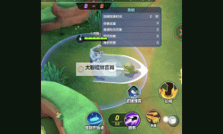 《宝可梦大集结》怪力技能介绍 怪力技能是什么