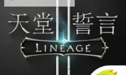 怎么双开战魔? 战魔双开挂机图文全攻略