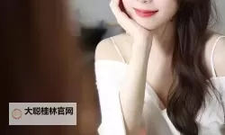 四房间色播网:探索多彩娱乐新体验