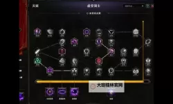 《最后纪元》S2虚空骑士时间腐朽速刷Build攻略
