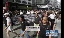 免费观看精彩内容:九九香港免费视频推荐汇总