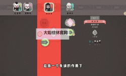 北方绝境电脑版下载 怎么下载北方绝境电脑版模拟器