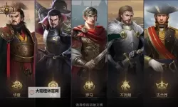 征服与霸业电脑版下载 横向测评：电脑玩征服与霸业模拟器推荐