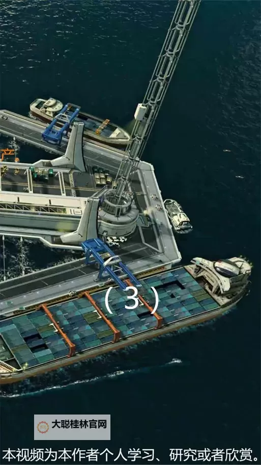 《纪元2205》建筑改变方向操作方法 纪元2205建筑怎么改变方向图1
