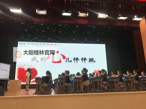 探索最新日韩一区入口:畅享日韩影视精彩内容图1