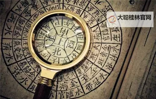 《小小仙王》神通命格系统介绍  神通命格提升攻略图2