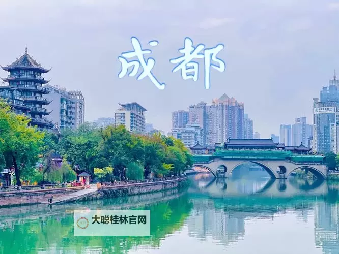探索成都视频免费完整版:免费观看优质内容指南图2