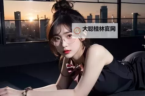 海角社区在线视频播放观看指南:畅享优质影视资源图1