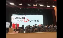 探索最新日韩一区入口：畅享日韩影视精彩内容