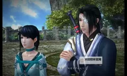 《仙剑奇侠传6》结局剧情解析 结局剧情什么意思