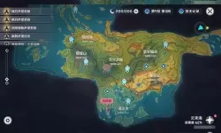 《旺达与巨像》重制版全蜥蜴硬币位置地图
