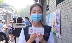 张津瑜视百度云：最新影视资源全解析
