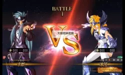 《圣斗士星矢斗士之魂》人物模型招式互换方法 人物模型招式怎么互换