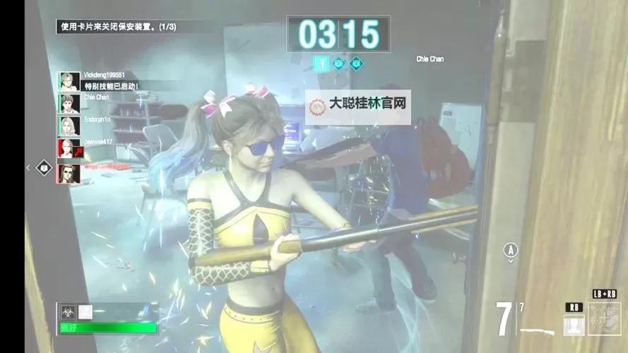 《生化危机抵抗》幸存者玩法心得图1