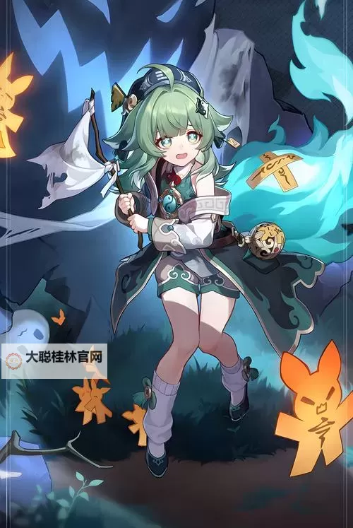 《崩坏星穹铁道》1.5藿藿抽取建议与强度分析 藿藿出装与队伍搭配推荐图1