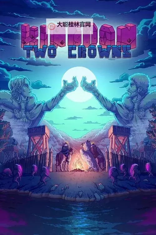 《王国:两位君主》一修大师修改器使用说明图1