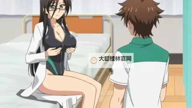 长谷川萌最新番号合集揭秘:完整信息一览图1