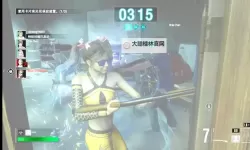 《生化危机抵抗》幸存者玩法心得