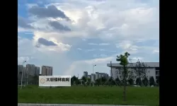 四虎影院亚洲在线观看：畅享极致高清影视体验