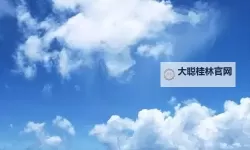 《夺宝奇兵古老之圈》准时到达解谜攻略 准时到达谜团怎么解