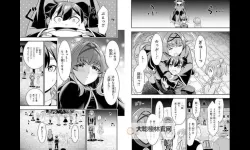 探秘日本无翼鸟色情漫画:风格与特色解析