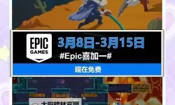 太空旋涡双开软件推荐 全程免费福利来袭