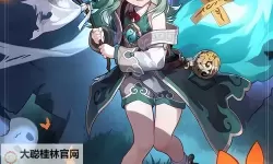 老九门之四屠黄葵高清免费:全幕高清在线播放带你重温经典