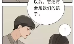 探秘魅力:掌中之物漫画的精彩世界