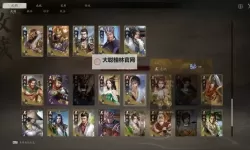 《部落大亨》武将推荐:前中后期不同阶段主C武将推荐!