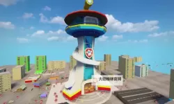 小汪汪电脑版下载 小汪汪模拟器哪个好?