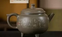 三足鼎立电脑版下载 三足鼎立电脑版的安装使用方法