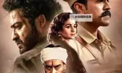 免费在线观看essuess电影在线播放，享受高清无广告观影体验