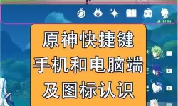 世界启元电脑版 电脑玩世界启元模拟器下载、安装攻略教程