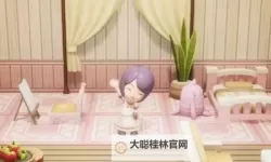 《幻想生活i》各类刷钱方法汇总