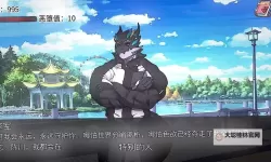 兽人大陆电脑版下载 怎么下载兽人大陆电脑版模拟器