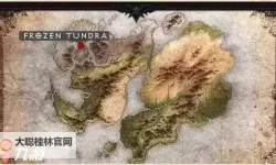 《暗黑破坏神不朽》60级全地图限时活动整理