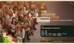 《外星贸易公司》画面玩法与游戏性试玩图文心得 外星贸易公司好玩吗