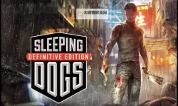 热血无赖:最终版 DLC奖杯攻略