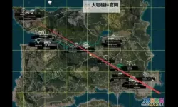 《绝地求生大逃杀》四排学区房打法图文教学 学区房怎么打