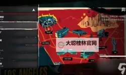 《死亡岛2》全挑战攻略 设计图、战斗挑战完成方法