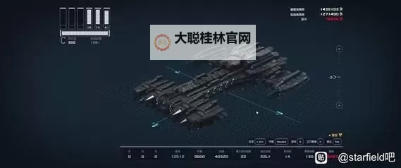 《星空》休伯利安号战舰建造教学图1