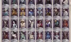 《巫师3》高等剑油及北风位置解析 高等剑油怎么获得