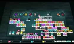 魔法使徒消除记电脑版下载 电脑玩魔法使徒消除记模拟器哪个好？