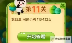 五大rogue游戏盘点 五大rogue游戏有哪些