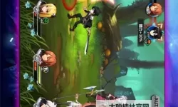星辉传说双开软件推荐 全程免费福利来袭